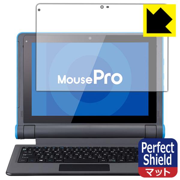 MousePro P101V[Y (MousePro-P101A) hCAEhw!˒ጸیtB Perfect Shield