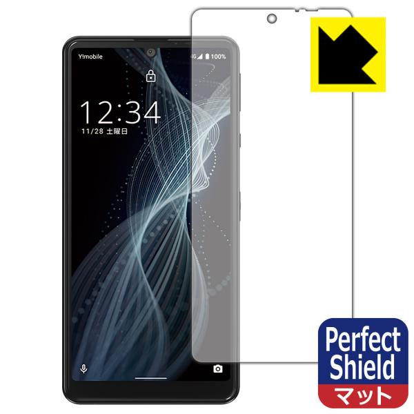 AQUOS sense4 basic hCAEhw!˒ጸیtB Perfect Shield (Oʂ̂)