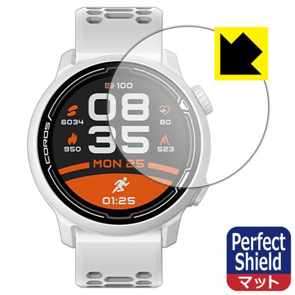 COROS PACE 2 / COROS PACE 3 hCAEhw!˒ጸیtB Perfect Shield
