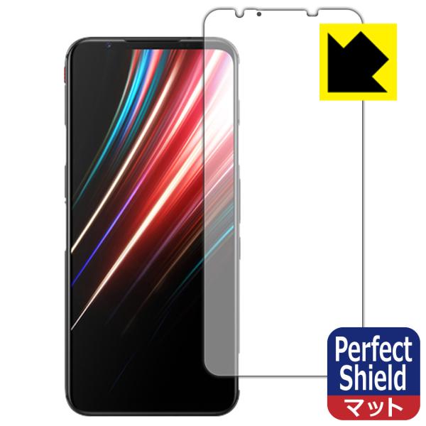 nubia RedMagic 5 / Red Magic 5G hCAEhw!˒ጸیtB Perfect Shield ywFؑΉz 3Zbg