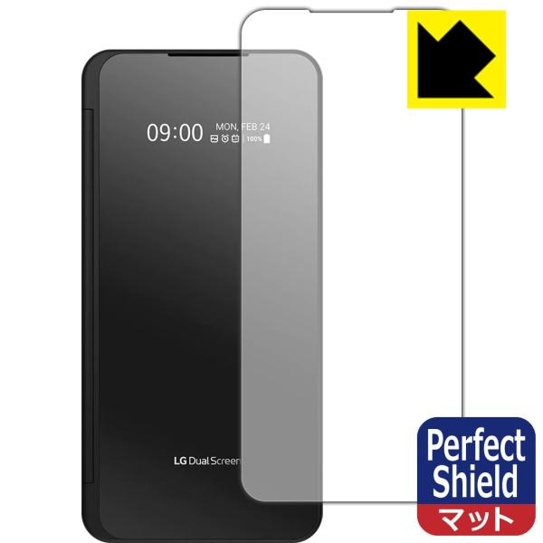 LG V60 ThinQ 5G hCAEhw!˒ጸیtB Perfect Shield (LGfAXN[v\ʗp) 3Zbg
