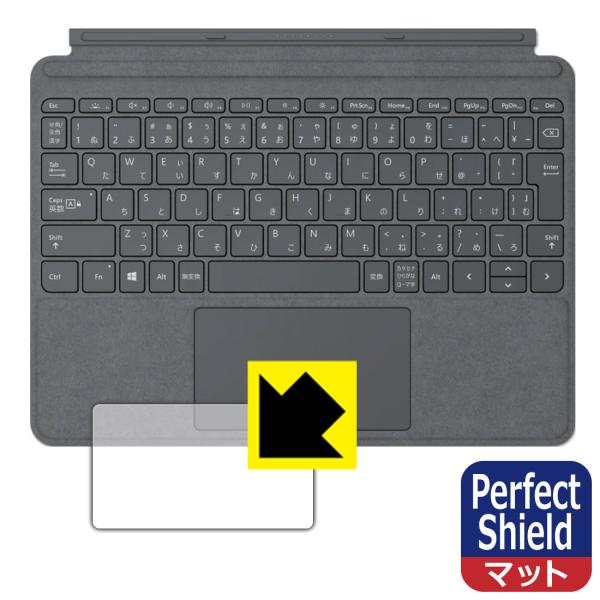 Surface Go, Go2, Go3 p ^Cv Jo[ (gbNpbhp) hCAEhw!˒ጸیtB Perfect Shield 3Zbg