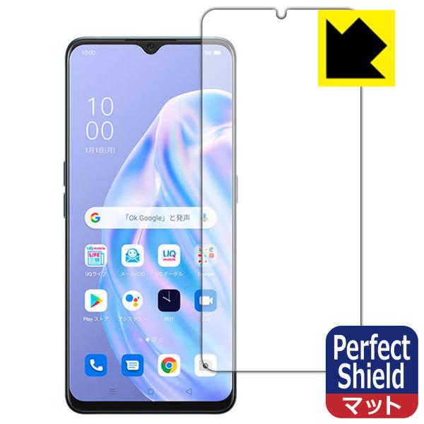 OPPO Reno3 A hCAEhw!˒ጸیtB Perfect Shield (Oʂ̂) ywFؑΉz 3Zbg
