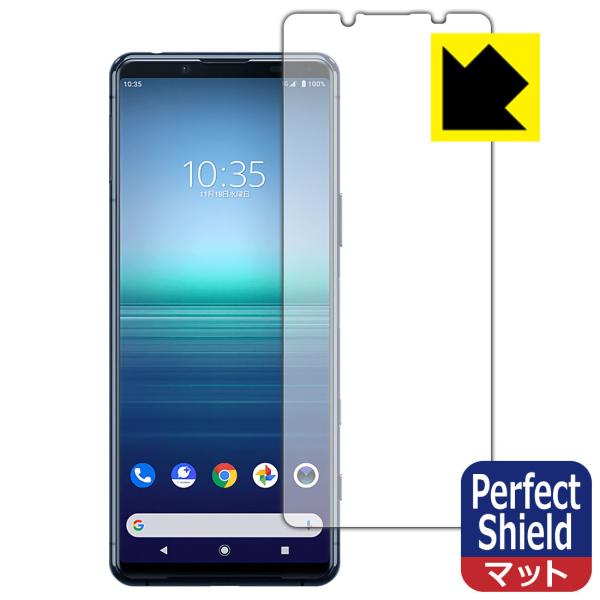 Xperia 5 II (SO-52A/SOG02/XQ-AS42) hCAEhw!˒ጸیtB Perfect Shield (Oʂ̂) 3Zbg