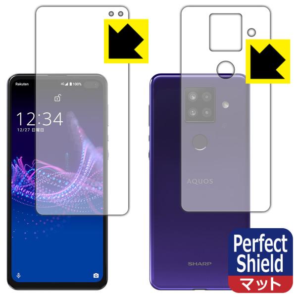 AQUOS sense4 plus hCAEhw!˒ጸیtB Perfect Shield (ʃZbg) 3Zbg