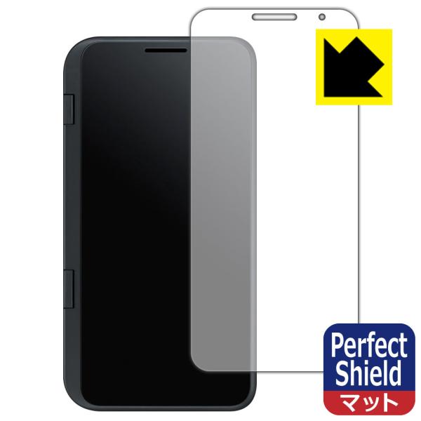 LG V50 ThinQ 5G hCAEhw!˒ጸیtB Perfect Shield (LGfAXN[v\ʗp) 3Zbg