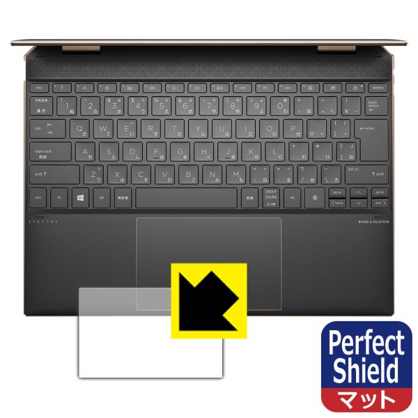 HP Spectre x360 14-ea0000V[Y hCAEhw!˒ጸیtB Perfect Shield (NbNpbhp) 3Zbg