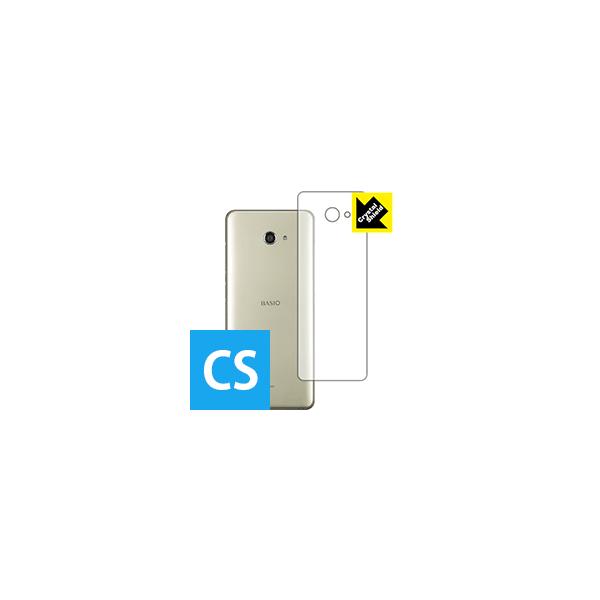BASIO4 KYV47 hCAEtbfhR[g!یtB Crystal Shield (wʂ̂)