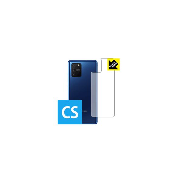 Galaxy S10 Lite hCAEtbfhR[g!یtB Crystal Shield (wʂ̂)