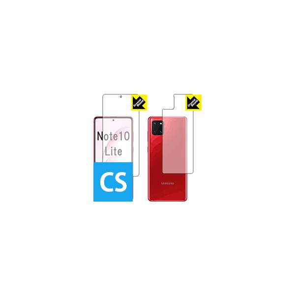 Galaxy Note10 Lite hCAEtbfhR[g!یtB Crystal Shield (ʃZbg) ywFؑΉz