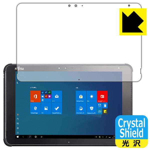ARROWS Tab Q5010 / Q5011 hCAEtbfhR[g!یtB Crystal Shield