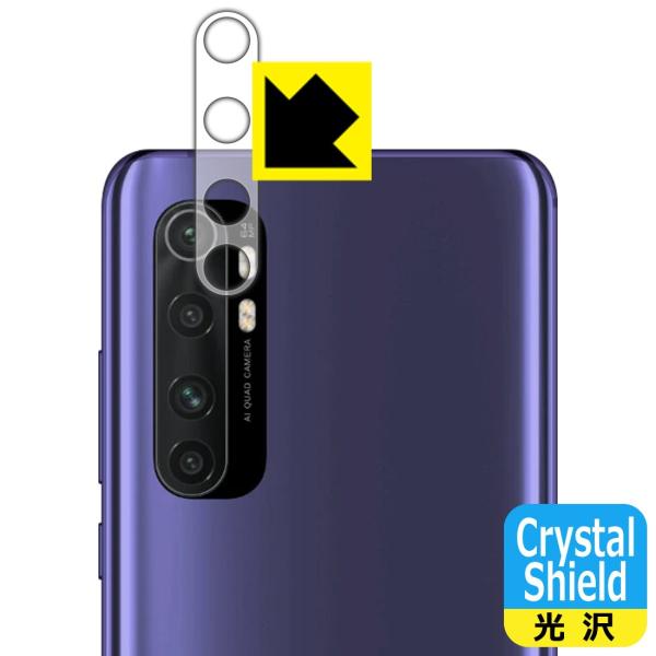 Xiaomi Mi Note 10 Lite hCAEtbfhR[g!یtB Crystal Shield (Yӕp)