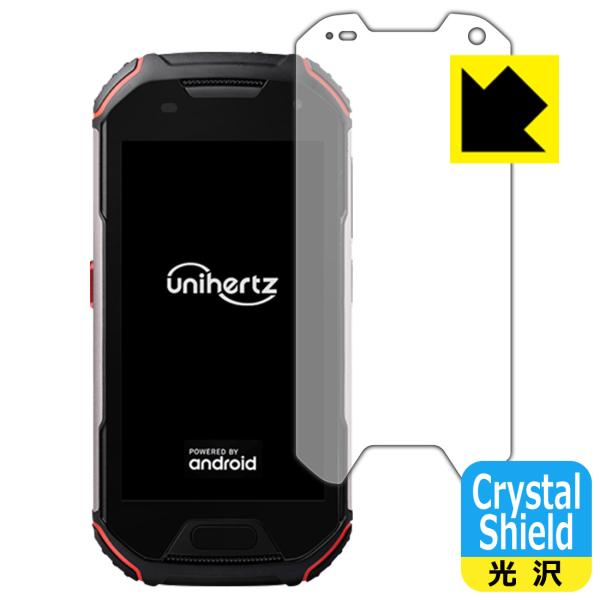 Unihertz Atom L / Atom XL hCAEtbfhR[g!یtB Crystal Shield