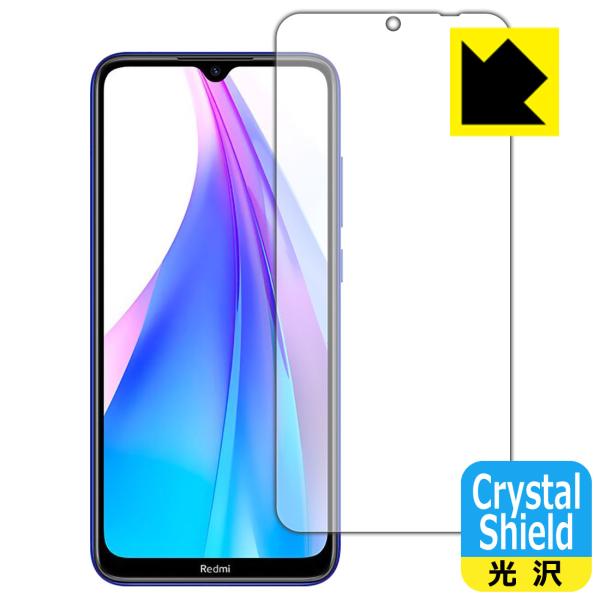 Xiaomi Redmi Note 8T hCAEtbfhR[g!یtB Crystal Shield (Oʂ̂)