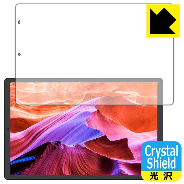 CHUWI HiPad X hCAEtbfhR[g!یtB Crystal Shield