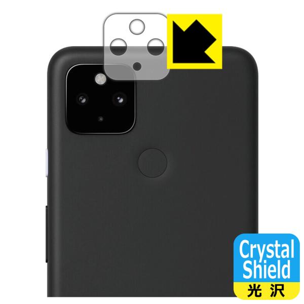 Google Pixel 4a (5G) hCAEtbfhR[g!یtB Crystal Shield (Yӕp)