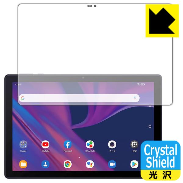TCL TAB 10s (9061) hCAEtbfhR[g!یtB Crystal Shield