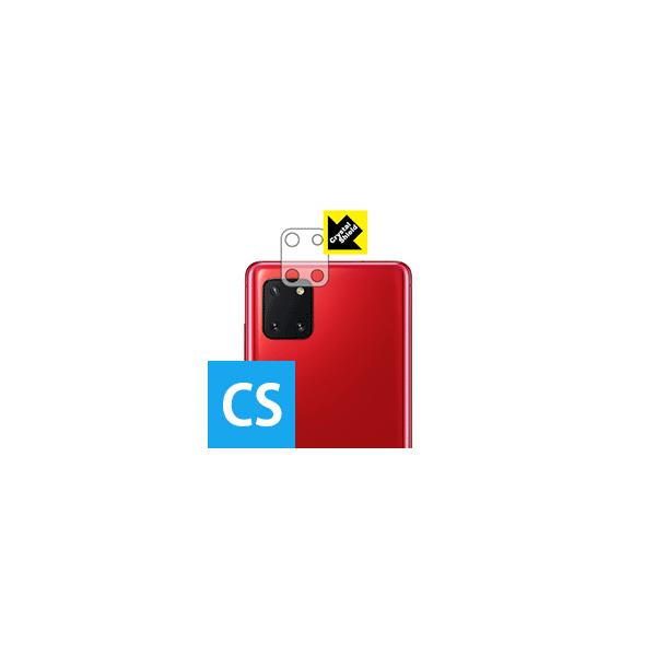 Galaxy Note10 Lite hCAEtbfhR[g!یtB Crystal Shield 3Zbg