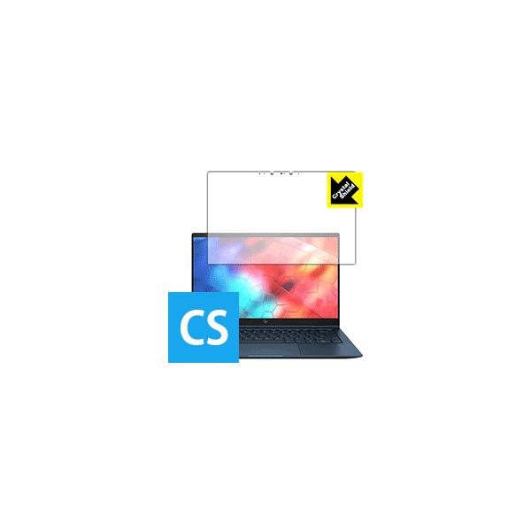 HP Elite Dragonfly hCAEtbfhR[g!یtB Crystal Shield 3Zbg