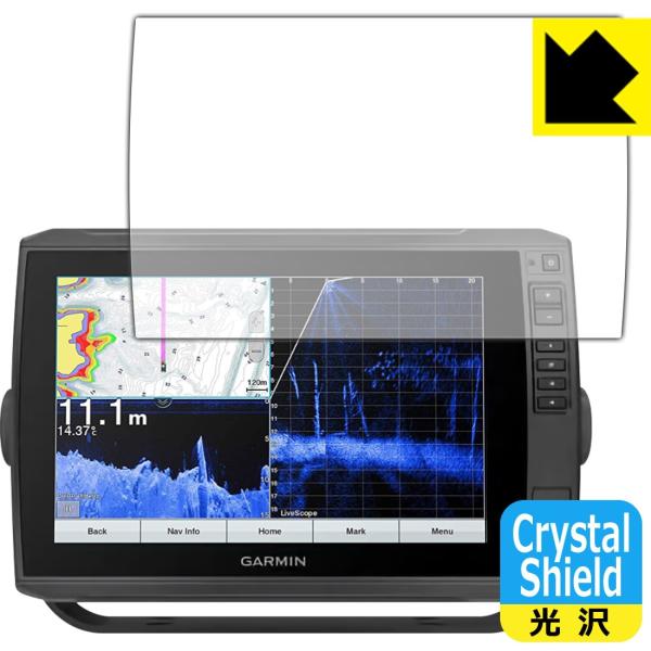 GARMIN ECHOMAP Ultra 102sv / Ultra2 102sv hCAEtbfhR[g!یtB Crystal Shield 3Zbg