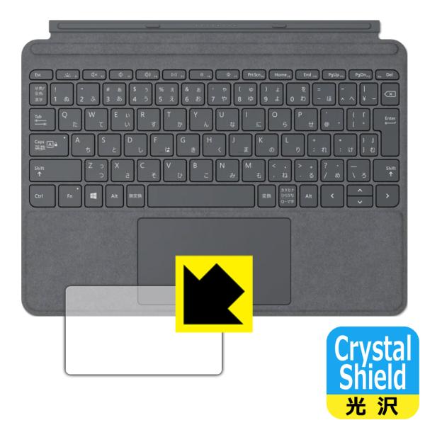 Surface Go, Go2, Go3 p ^Cv Jo[ (gbNpbhp) hCAEtbfhR[g!یtB Crystal Shield 3Zbg