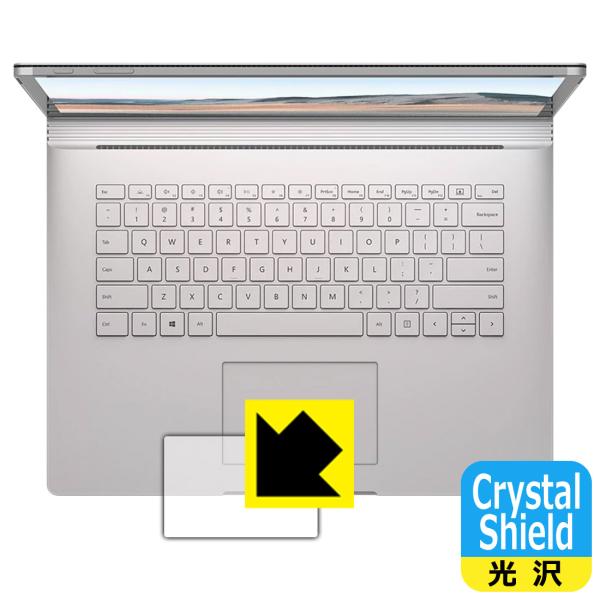Surface Book 3 (15C`) hCAEtbfhR[g!یtB Crystal Shield (gbNpbhp) 3Zbg
