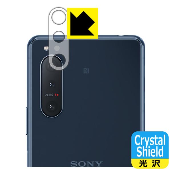 Xperia 5 II (SO-52A/SOG02/XQ-AS42) hCAEtbfhR[g!یtB Crystal Shield (Yӕp) 3Zbg