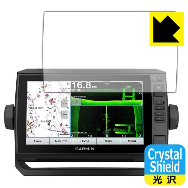 GARMIN ECHOMAP UHD 92sv hCAEtbfhR[g!یtB Crystal Shield 3Zbg