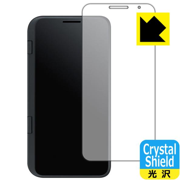 LG V50 ThinQ 5G hCAEtbfhR[g!یtB Crystal Shield (LGfAXN[v\ʗp) 3Zbg