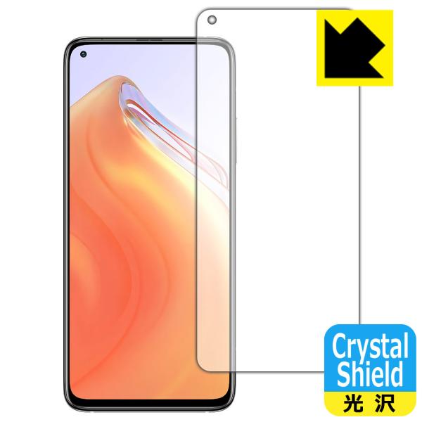 Xiaomi Mi 10T 5G / Mi 10T Pro 5G hCAEtbfhR[g!یtB Crystal Shield (Oʂ̂) 3Zbg