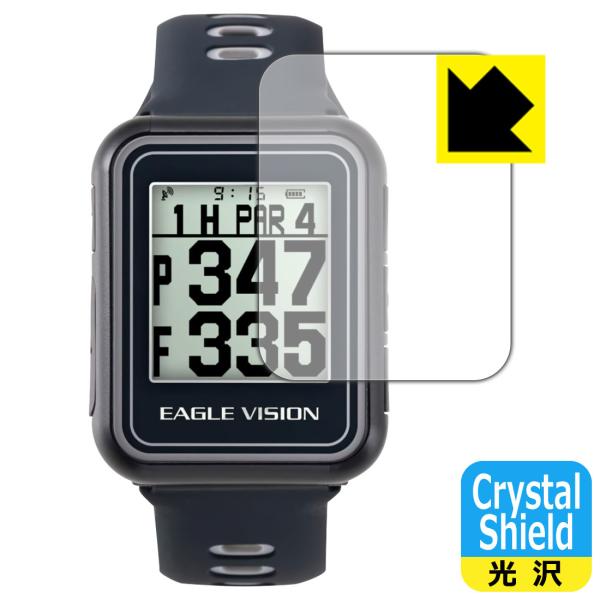 EAGLE VISION watch6 EV-236 / watch5 EV-019 hCAEtbfhR[g!یtB Crystal Shield 3Zbg