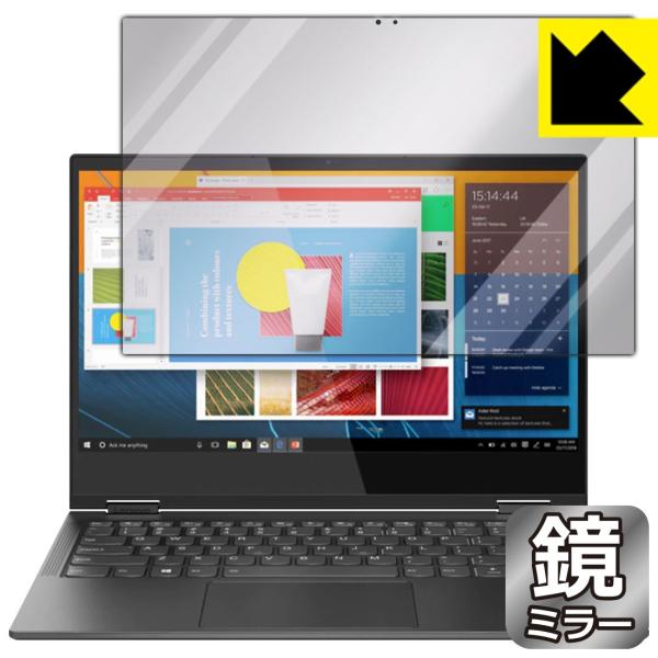Lenovo YOGA C630 (13.3C`) ʂƋɑςI ~[^CvیtB Mirror Shield