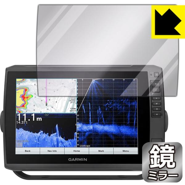 GARMIN ECHOMAP Ultra 102sv / Ultra2 102sv ʂƋɑςI ~[^CvیtB Mirror Shield