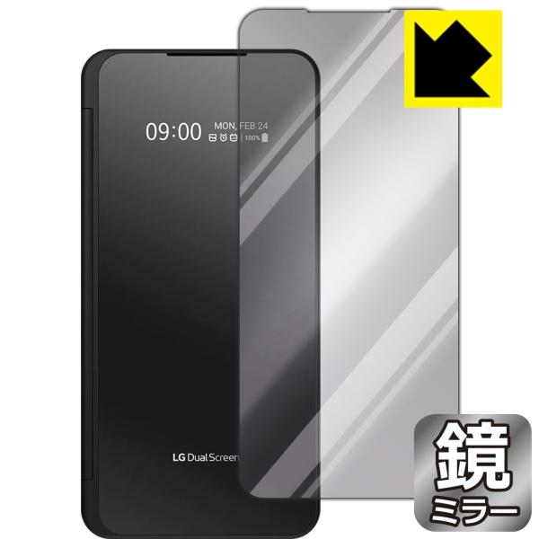 LG V60 ThinQ 5G ʂƋɑςI ~[^CvیtB Mirror Shield (LGfAXN[v\ʗp)