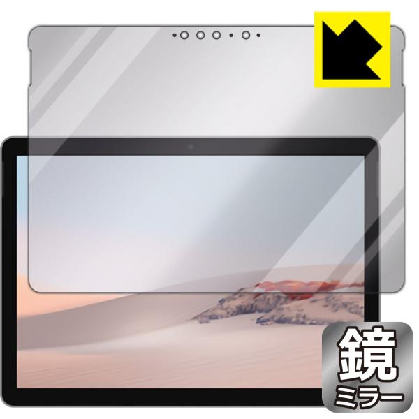 Surface Go 2 ʂƋɑςI ~[^CvیtB Mirror Shield (Oʂ̂)