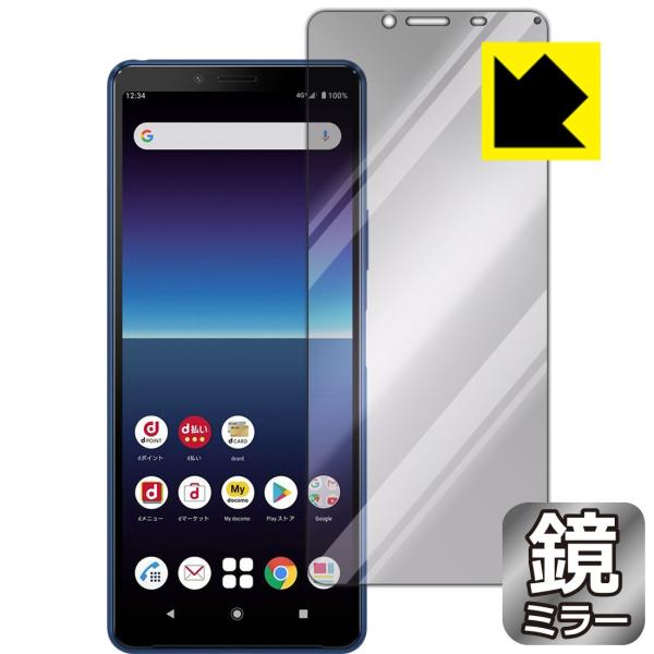 Xperia 10 II (SO-41A/SOV43) ʂƋɑςI ~[^CvیtB Mirror Shield (Oʂ̂)