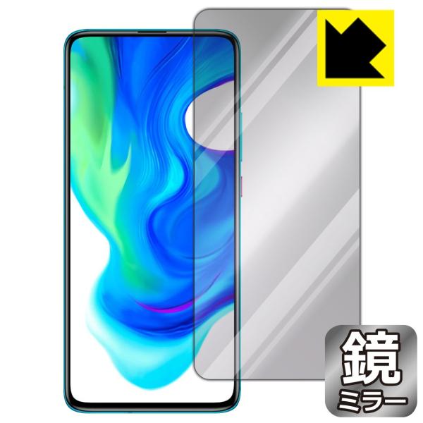 Xiaomi POCO F2 Pro ʂƋɑςI ~[^CvیtB Mirror Shield (Oʂ̂)
