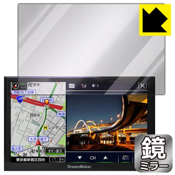 DreamMaker 9C` |[^uir PN0903V[Y ʂƋɑςI ~[^CvیtB Mirror Shield