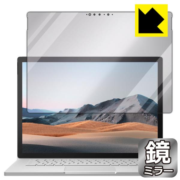 Surface Book 3 (15C`) ʂƋɑςI ~[^CvیtB Mirror Shield (tp)