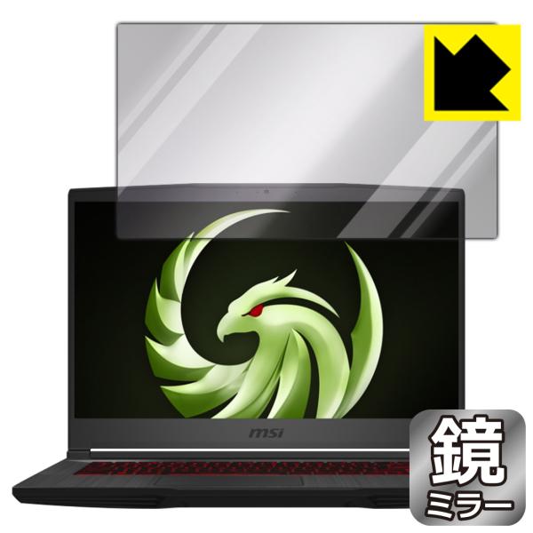 MSI Bravo 15 (A4DDR-056JP/A4DCR-058JP) ʂƋɑςI ~[^CvیtB Mirror Shield