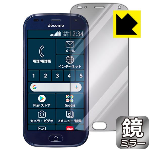 炭炭X}[gtH F-42A ʂƋɑςI ~[^CvیtB Mirror Shield (Oʂ̂)