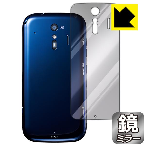 炭炭X}[gtH F-42A ɑςI ~[^CvیtB Mirror Shield (wʂ̂)