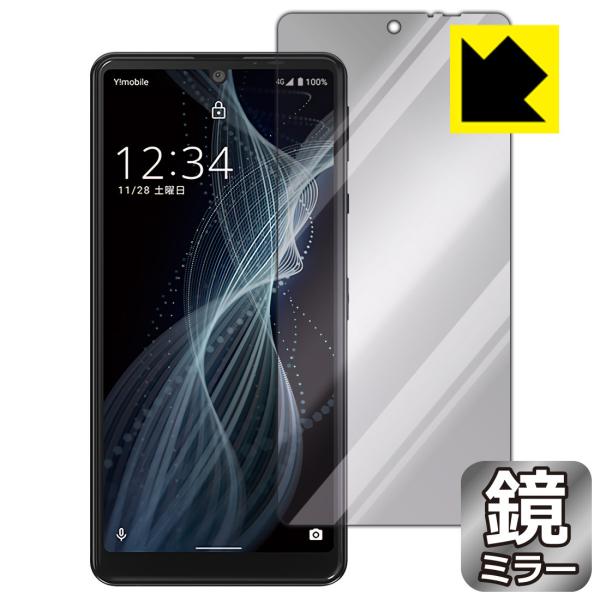 AQUOS sense4 basic ɑςI ~[^CvیtB Mirror Shield (Oʂ̂)