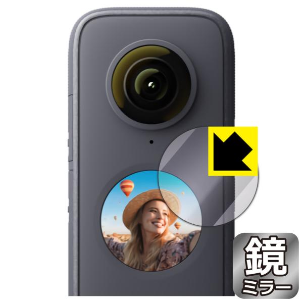 Insta360 ONE X2 ɑςI ~[^CvیtB Mirror Shield (tp)