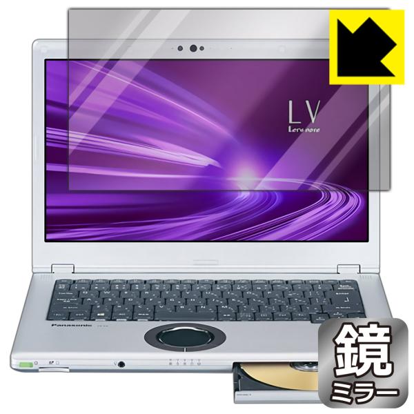 bcm[gLVV[Y(CF-LV9 / CF-LV8 / CF-LV7) ɑςI ~[^CvیtB Mirror Shield