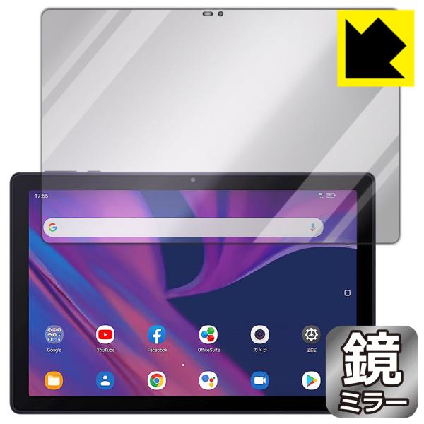TCL TAB 10s (9061) ɑςI ~[^CvیtB Mirror Shield