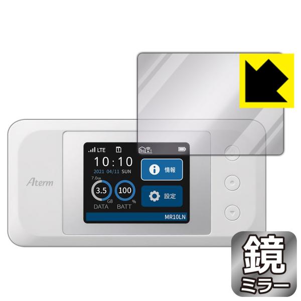 Aterm MR10LN (MR10LN SW) Ή Mirror Shield ی tB ~[  {