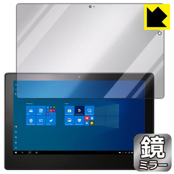 VersaPro/VersaPro J ^CvVSVS-7 ɑςI ~[^CvیtB Mirror Shield