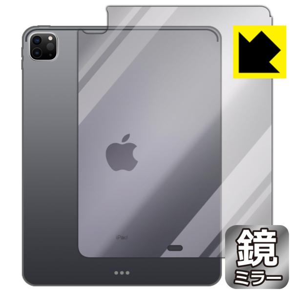 iPad Pro (12.9C`)(5E2021Nf) ɑςI ~[^CvیtB Mirror Shield (wʂ̂) yWi-Fifz