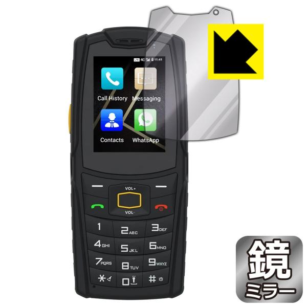 AGM M7 ɑςI ~[^CvیtB Mirror Shield